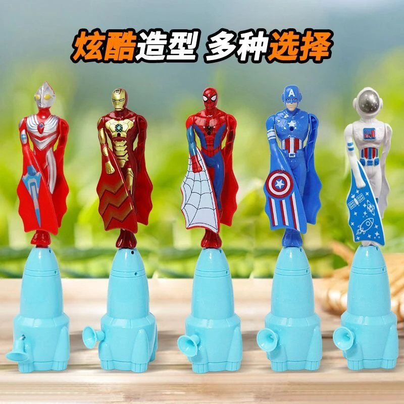 奥特曼飞天玩具超人旋转奥特曼拉线蜘蛛侠美国队长男童玩具户外