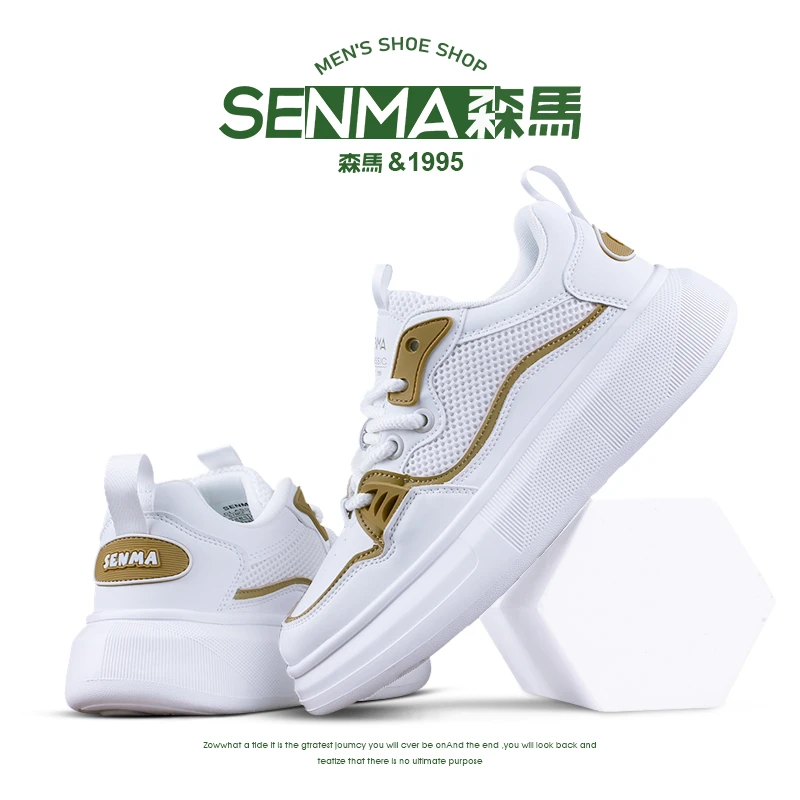 SENMA/森马休闲秋季情侣运动鞋2024网面鞋透气轻便跑步男鞋老爹鞋