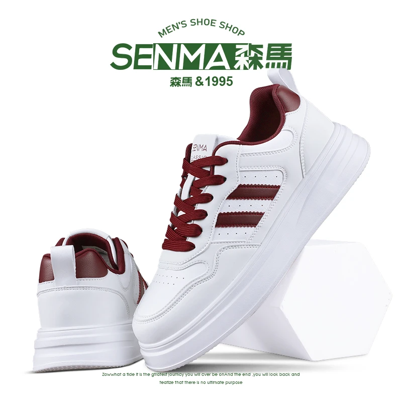 SENMA/森马小白鞋情侣板鞋经典学生增高男鞋潮流新款厚底白色女鞋