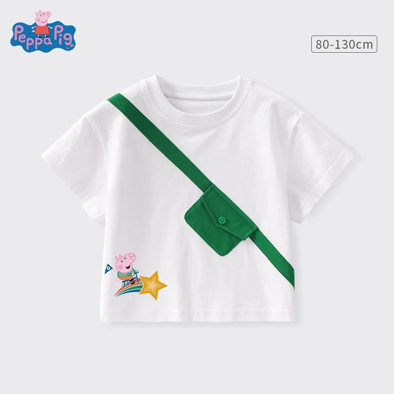 小猪佩奇童装男童T恤夏装新款儿童宝宝短袖卡通纯棉洋气上衣衣服