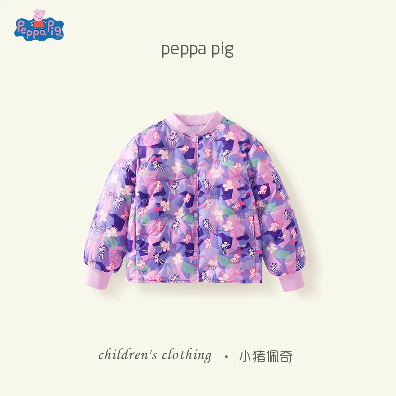 PQ小猪佩奇儿童羽绒服男女童轻薄刺绣2024冬季新款婴儿白鸭绒服