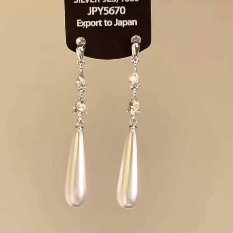 法式优雅轻奢水滴耳环女耳钉小众气质高级耳环耳饰