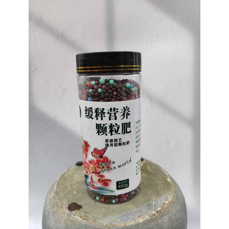 绿植花卉缓释肥园艺颗粒控释植物营养营养液肥