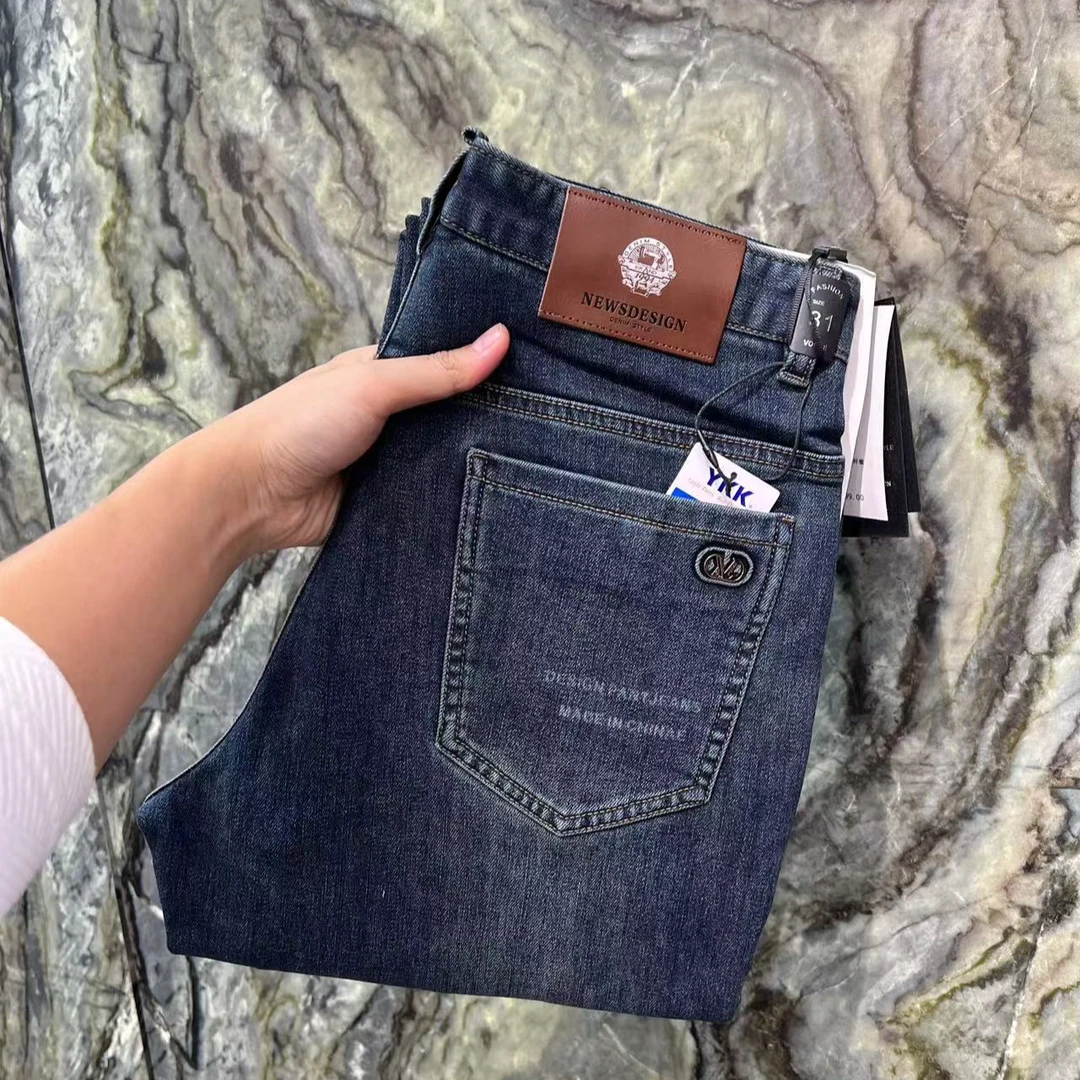 蓝色重工水洗合体直筒牛仔裤26938