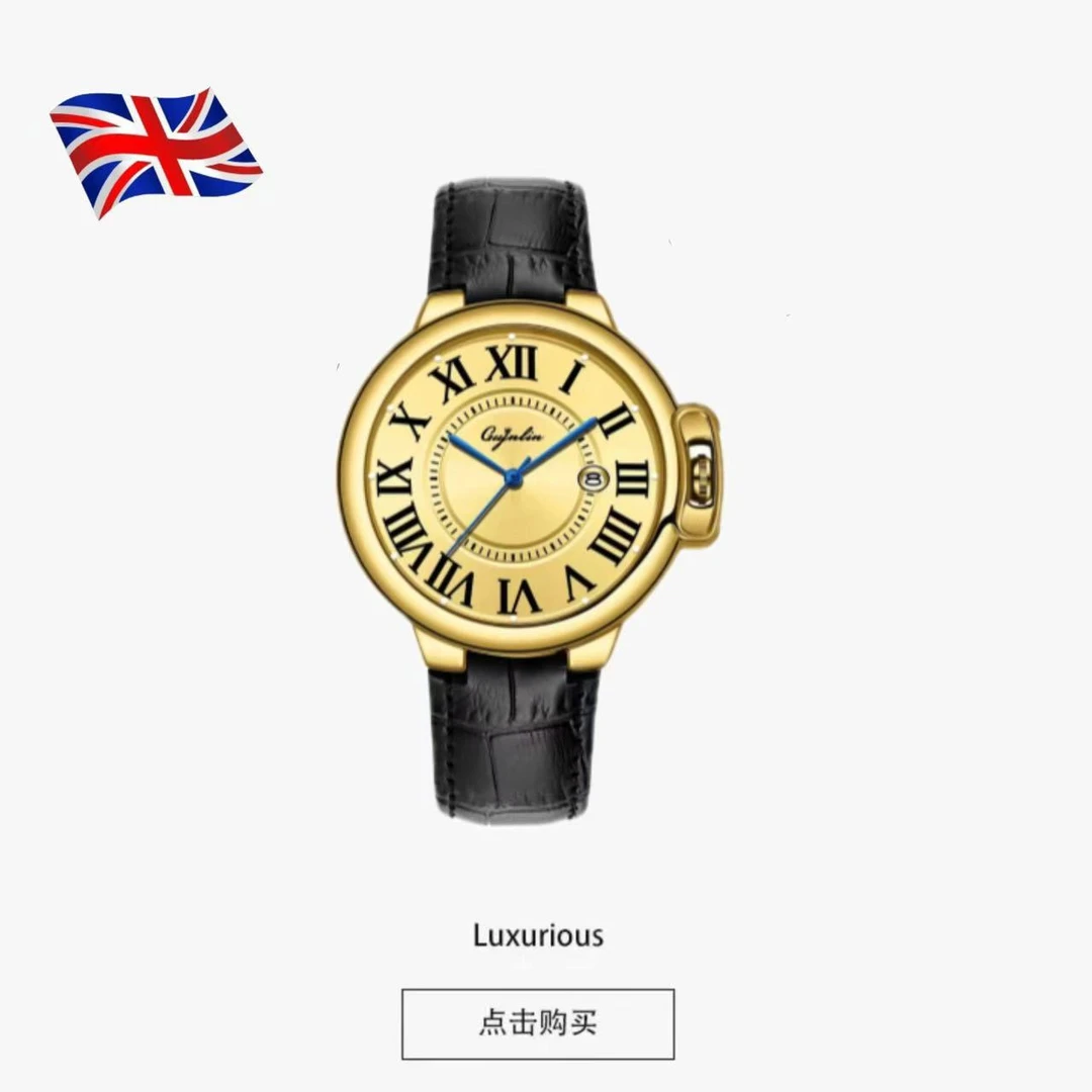 【专柜直发】轻奢腕表经典男款潮流防水