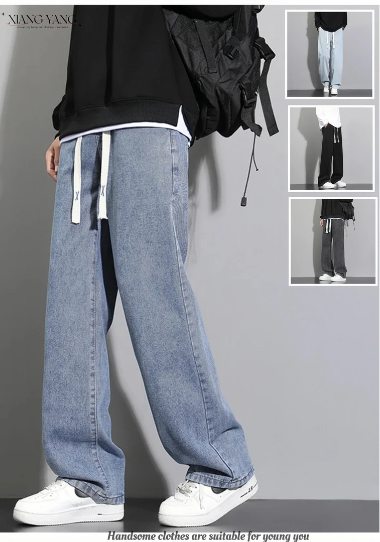 直筒牛仔裤男款春秋潮牌宽松美式高街阔腿裤拼接休闲长裤子男