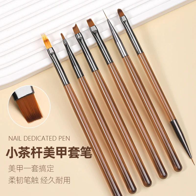 卡西微蜜美甲小茶杆美甲套笔光疗笔刷双头建构彩绘渐变拉线工具笔