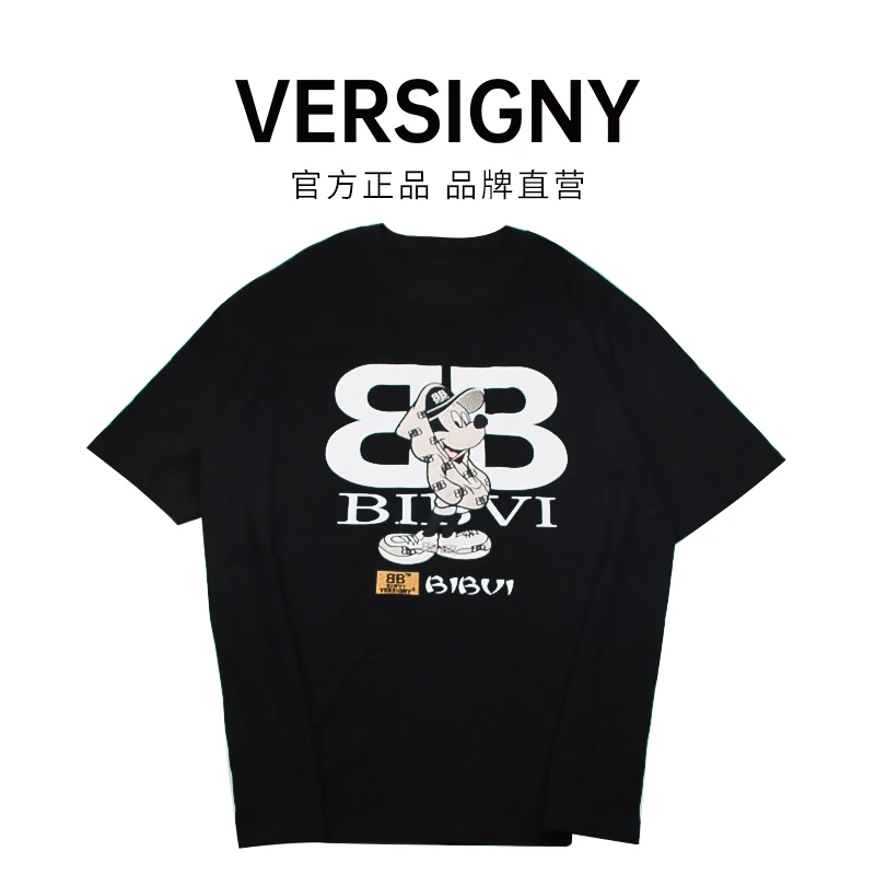 【VERSIGNY】正版联名痞帅鼠预订夏季新款短袖T恤！JYT161