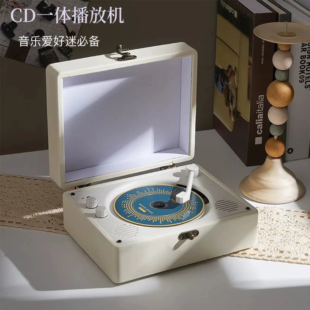 Yearsstay时尚复古CD机多功能无线蓝牙音箱复古蓝牙音响男女礼物