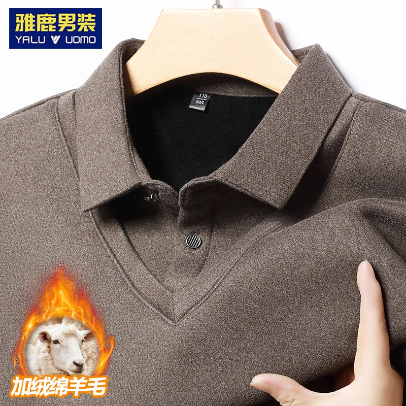 雅鹿男装冬季新款男士加绒加厚绵羊毛针织衫毛衣商务休闲保暖上衣