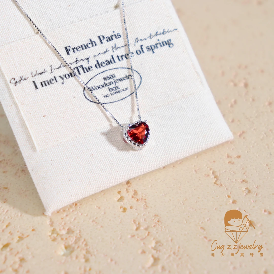 天然石榴石简约小爱心吊坠红色系宝石高级小众项链
