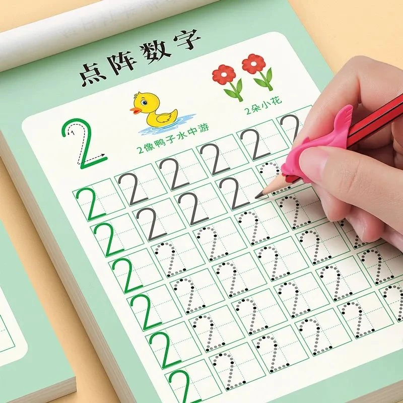 儿童数字练字帖拼音点阵控笔训练描红幼儿园练字本每日一练幼升小