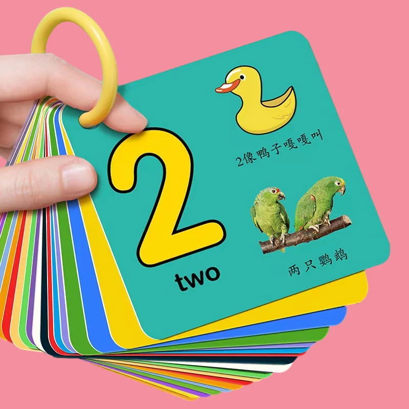 宝宝学数字拼音早教卡0-3-6岁彩色认知卡片幼儿童认字卡看图识字