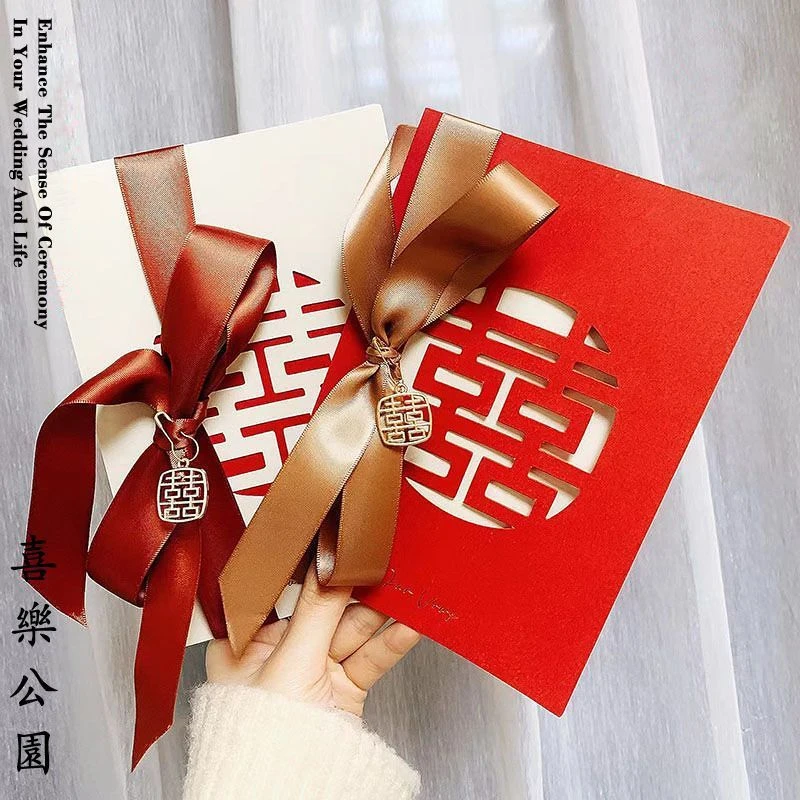 结婚喜字中式镂空誓言卡婚礼手持红色发言稿手写宣言婚礼宣誓言卡