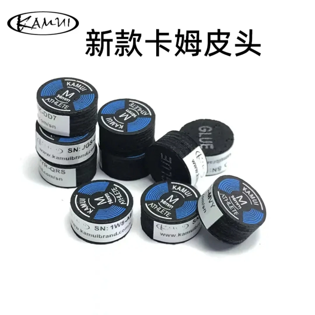 新款KAMUI卡姆皮头14MM职业大头九球台球杆枪头中式黑八桌球杆头