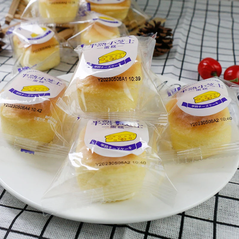 【9块9包邮】本特利半熟小芝士蛋糕早餐代餐办公室零食散装独立装