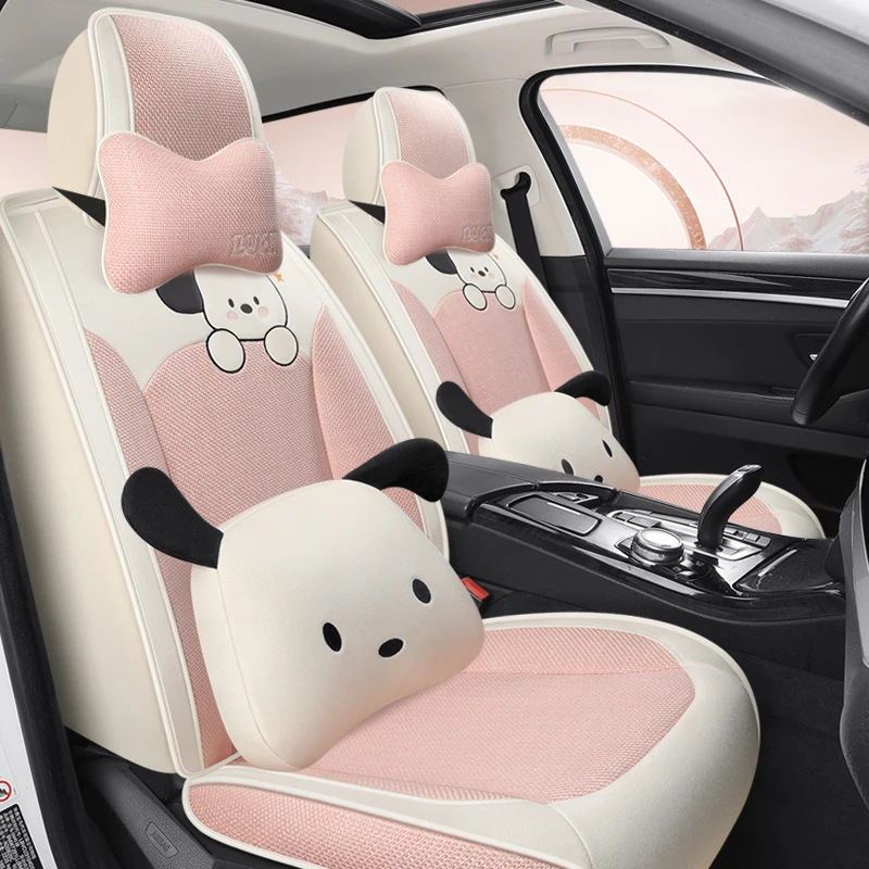 24新款前排全包后排拼接卡通舒适麻料汽车五座通用坐垫四季款