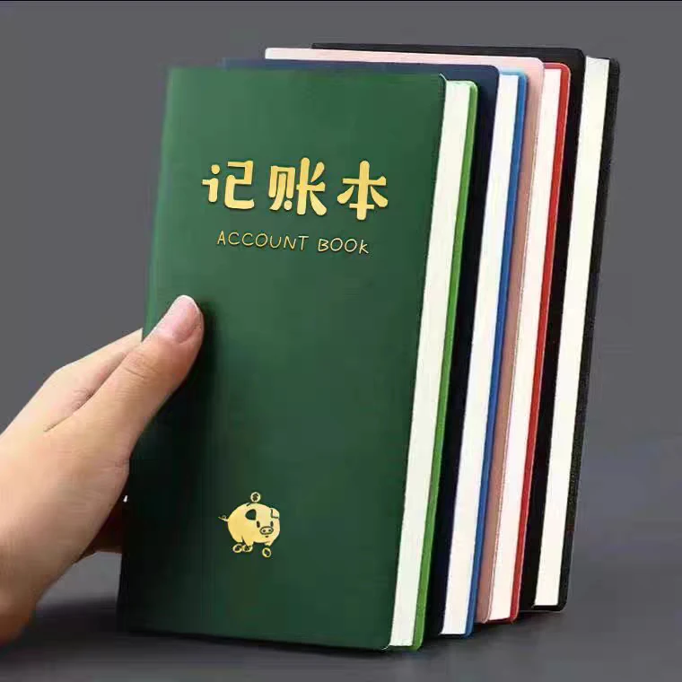 记账本2024最新版本家庭日常生活开销人情礼金收支明细家用记账本