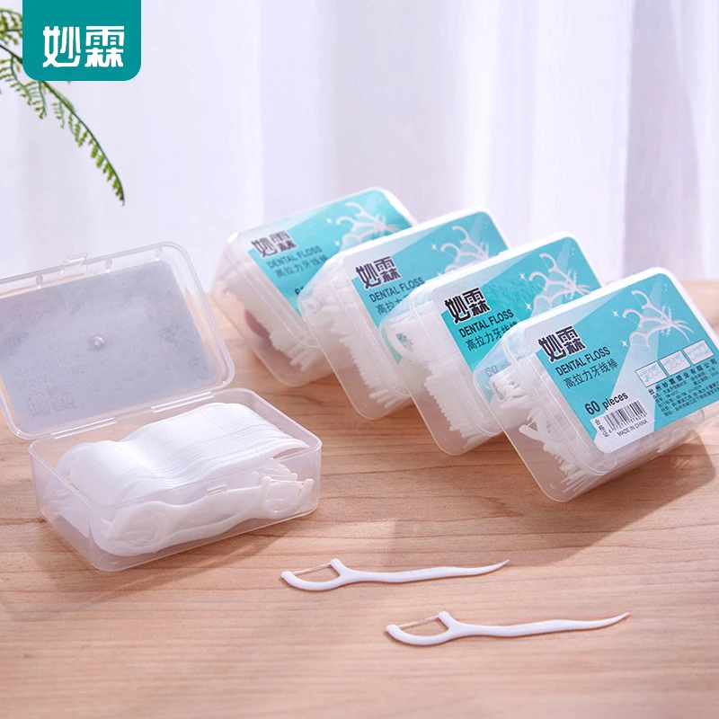 超细牙线棒家庭装牙签线随身一次性剔牙线清洁牙缝神器