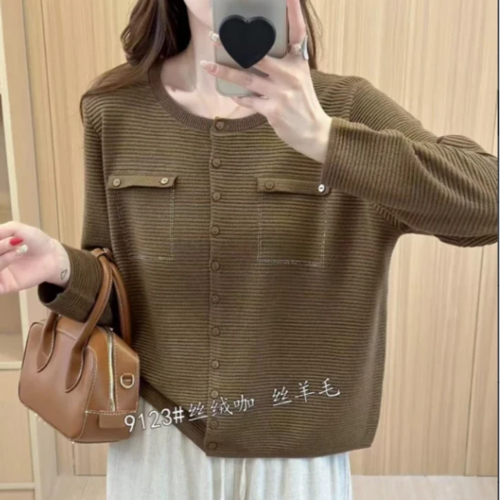 茵菲娜针织衫-R184692【184692】