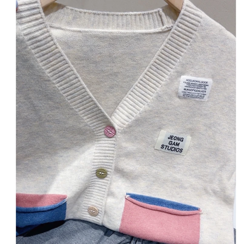 【红人上新】茵菲娜针织开衫-R161864【161864】