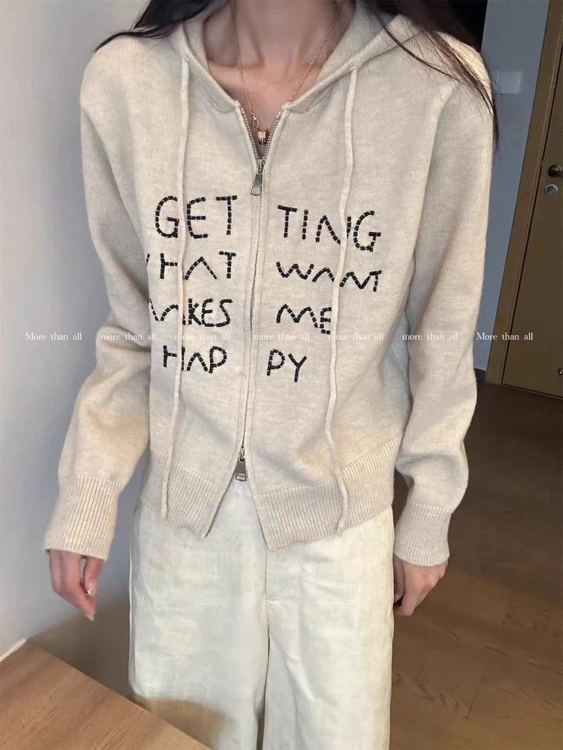 【红人上新】茵菲娜针织衫-R184859【184859】