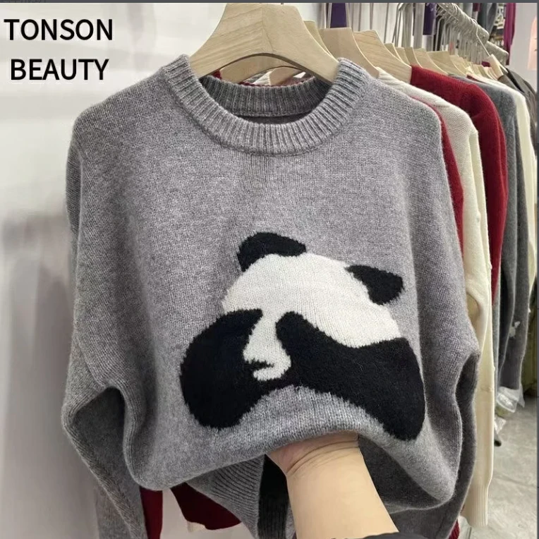 茵菲娜针织衫-R186083【186083】