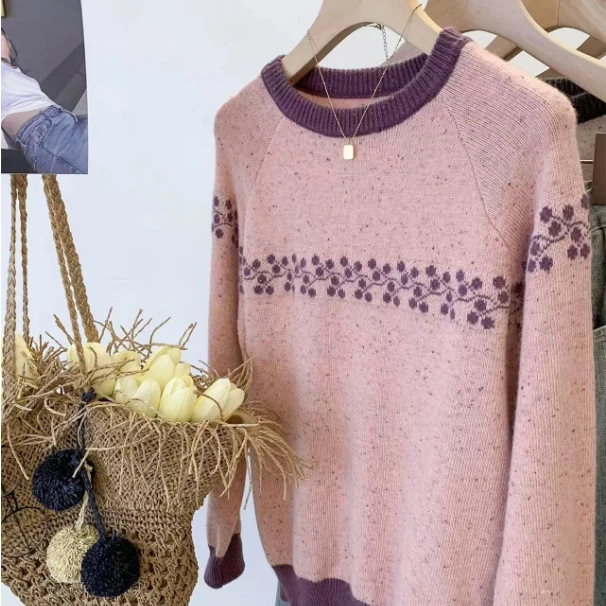 【红人上新】茵菲娜针织衫-R180447【180447】