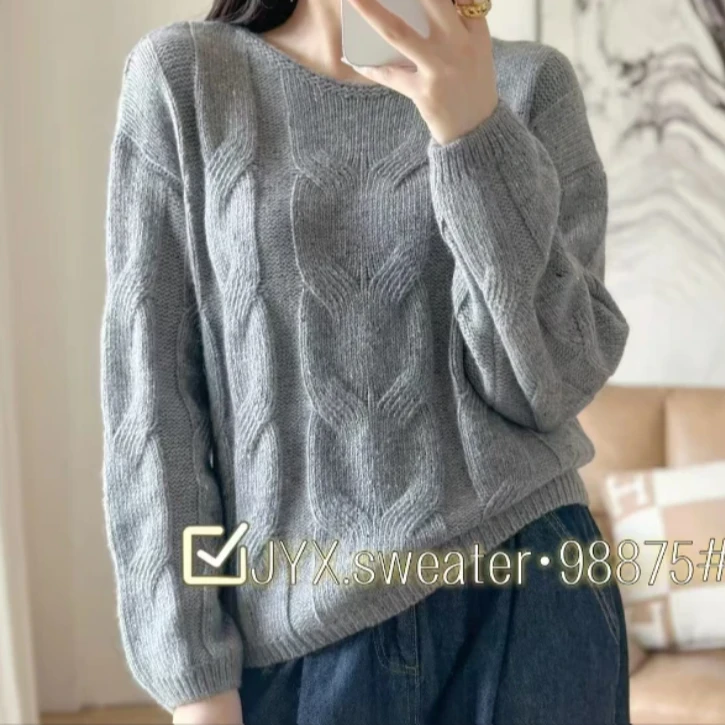 茵菲娜针织衫-R184739【184739】