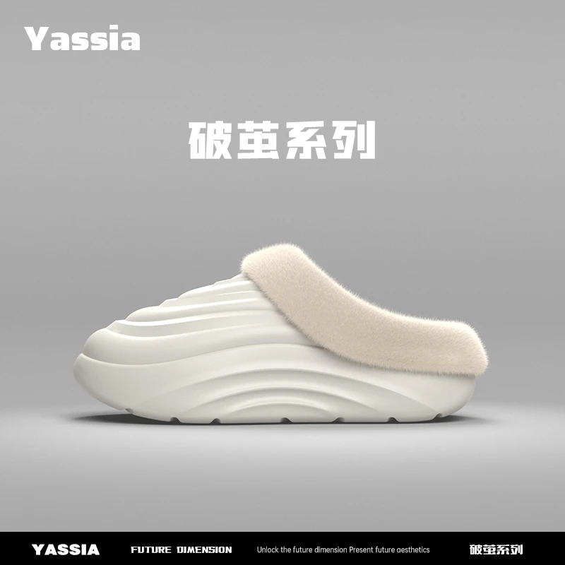 【BLB•板老板】亚束情侣棉拖鞋休闲防滑防水厚底家居保暖拖鞋外穿冬