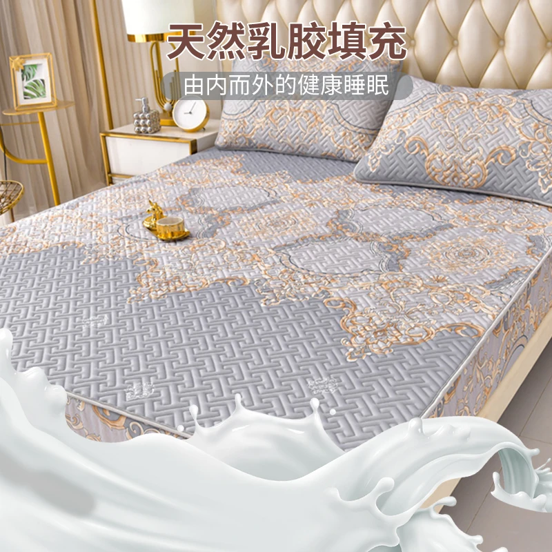 【下单送枕套】夏季冰丝乳胶凉席免打理床笠款防滑凉感丝空调软凉席