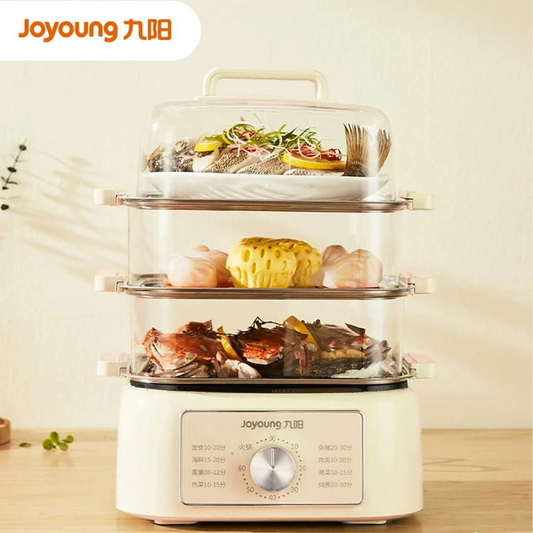 九阳家用电蒸锅全自动多功能三层大容量蒸煮可视热菜神器GZ500