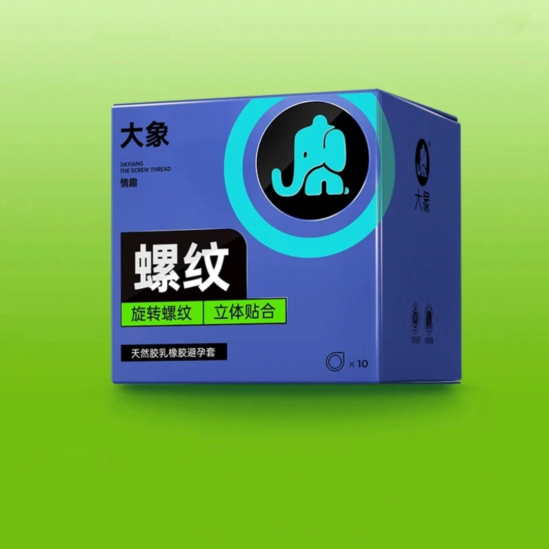 大象避孕套天然橡胶刺激螺纹超薄水润安全套果冻