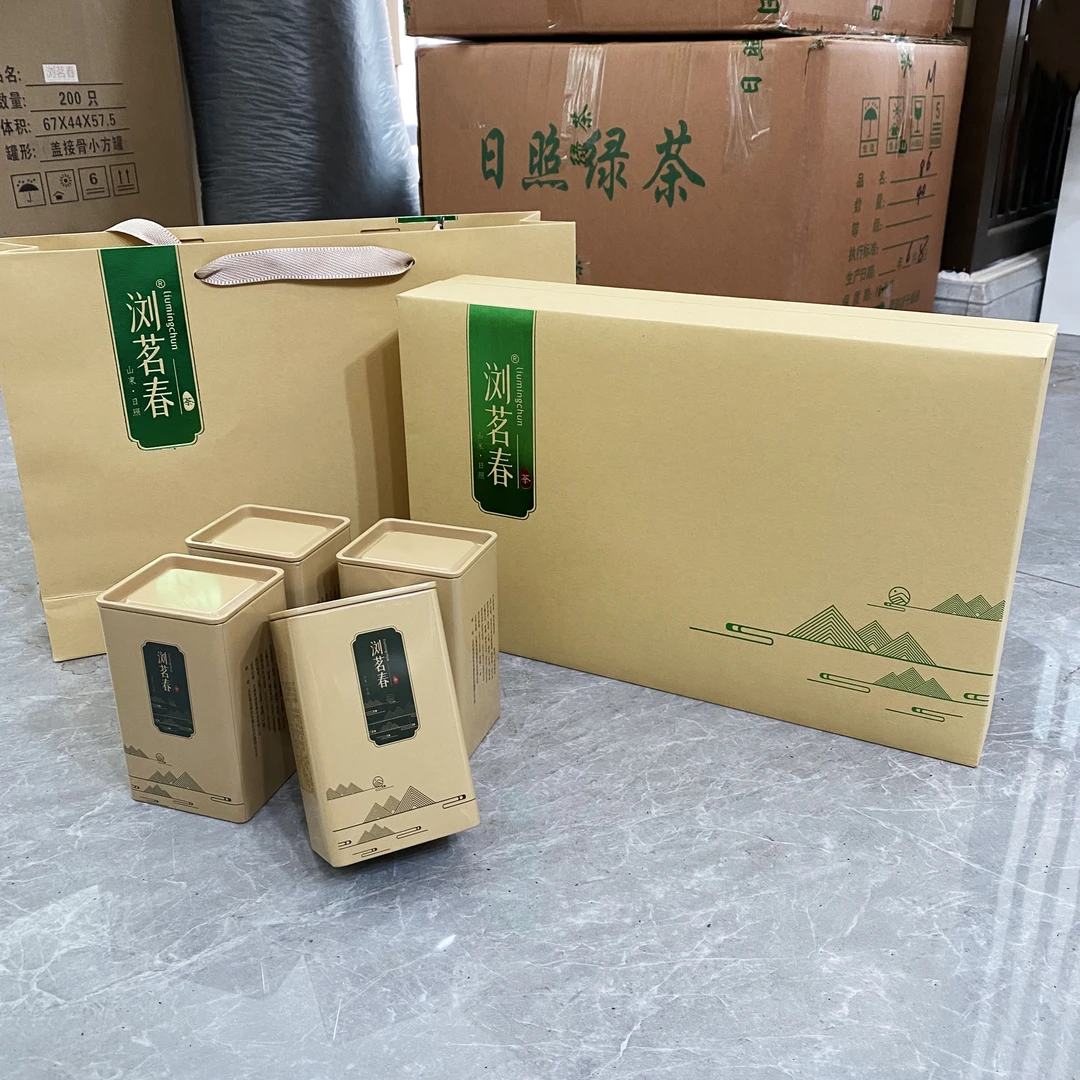 L1-1 2023年日照绿茶新茶9月份板栗香秋白露茶搭配礼盒