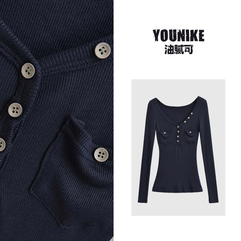 油腻可 欧美风纯色圆领长袖T恤女秋季收腰显瘦打底衫性感辣妹上衣