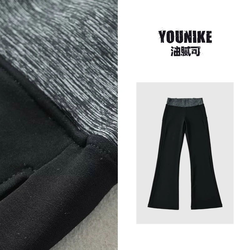 油腻可 黑色微喇裤女秋冬高腰显瘦修身百搭马蹄裤小个子休闲长裤