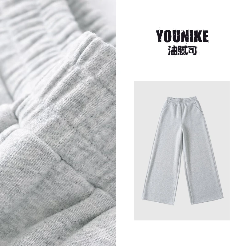 油腻可 美式复古卫裤女秋冬高腰直筒阔腿裤辣妹垂感休闲拖地长裤