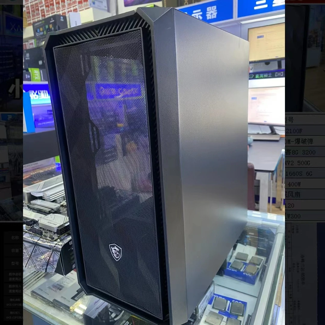 玖玥推荐游戏主机i5 14600KF  金百达32G 2*16G 影驰RTX4060