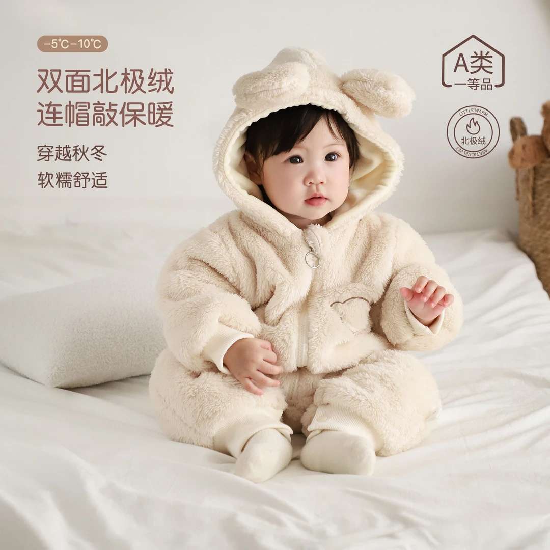 舒棉绒婴儿衣服秋冬新生儿双层加绒连体衣宝宝保暖外穿连帽外出服