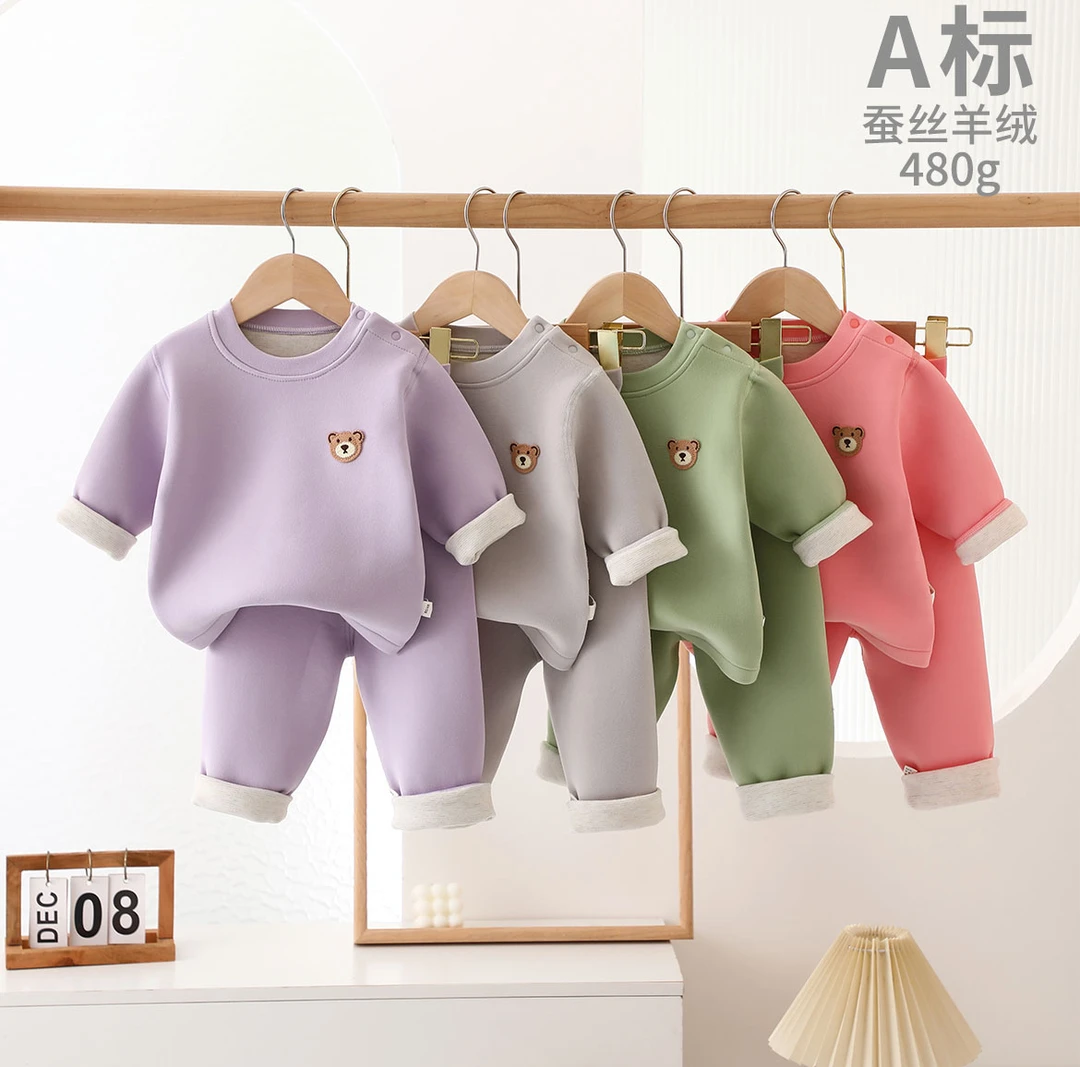 加厚蚕丝羊绒婴儿衣服秋冬2件套宝宝高腰护肚加厚保暖套装睡衣