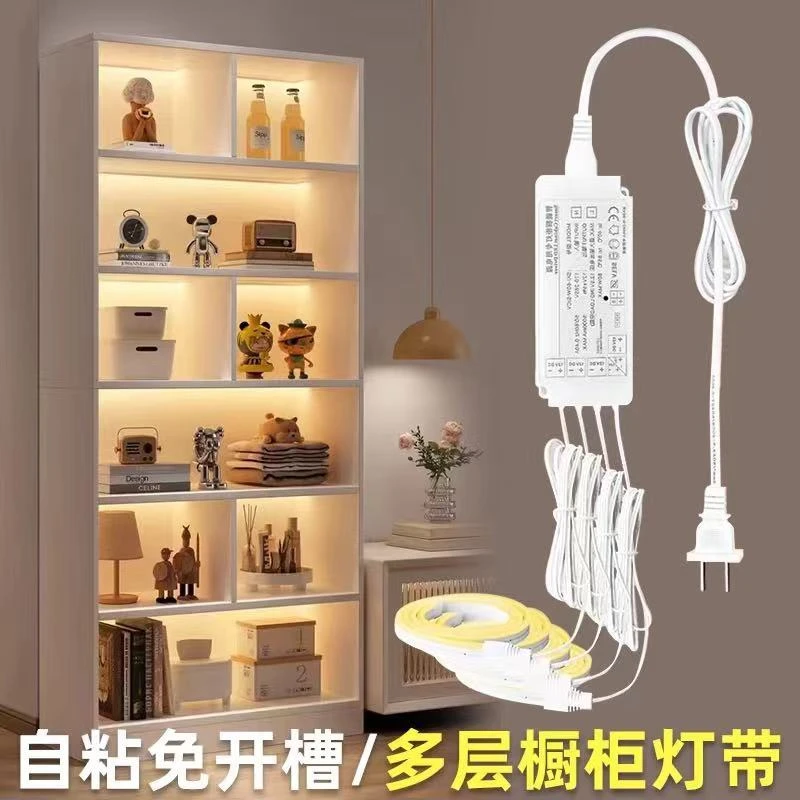 手办展示柜感应灯带模型柜橱柜自粘线条灯氛围感应免开槽cob灯条