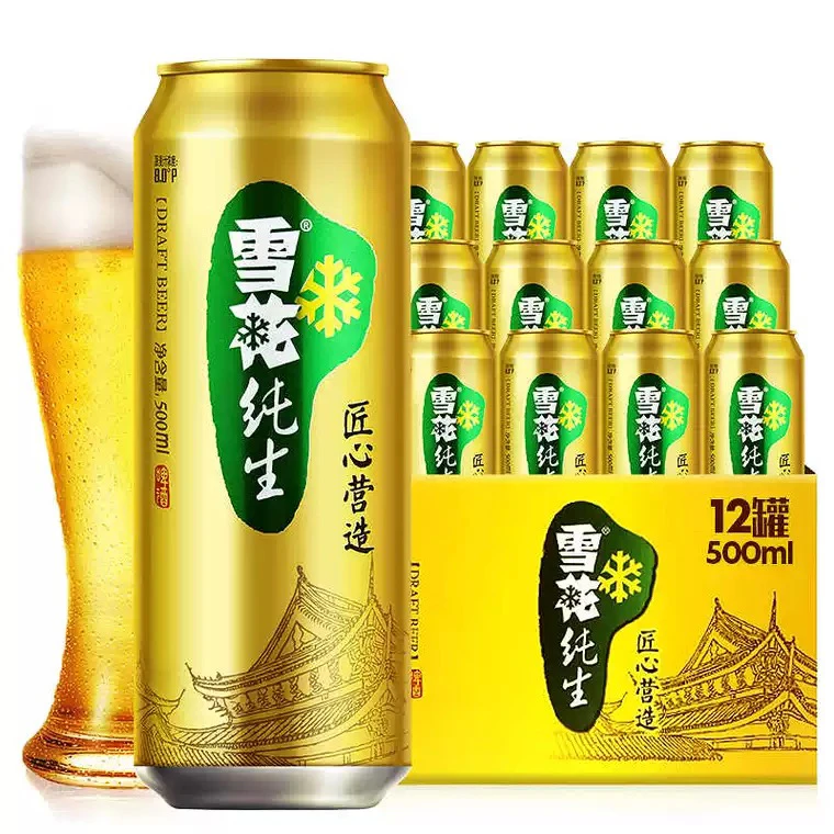 雪花纯生：500mlX12遂宁同城配送