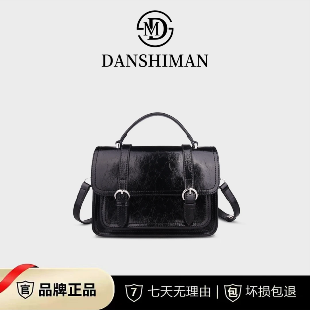 【工厂直销】经典2025新款女士简约单肩包时尚百搭斜挎包 1297