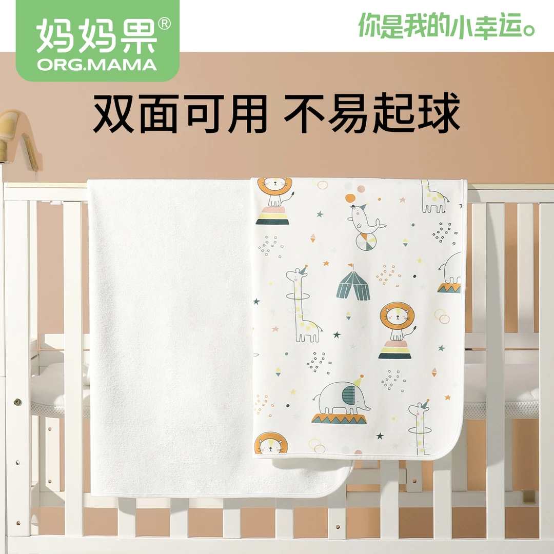 新生婴儿隔尿垫可水洗纯棉床单大号宝宝防水透气姨妈垫生理期床垫