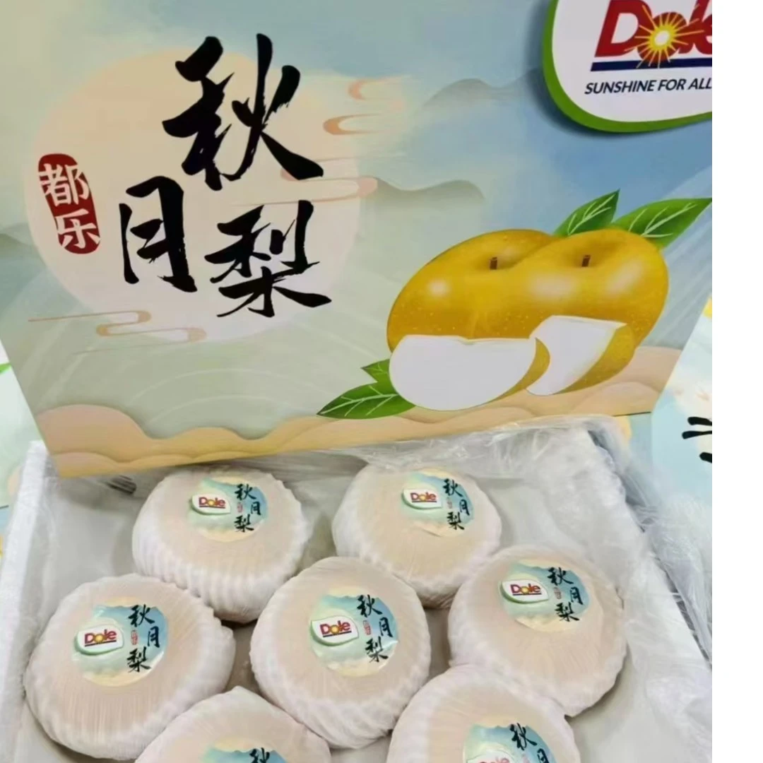 【马一扎水果】都乐秋月梨一件