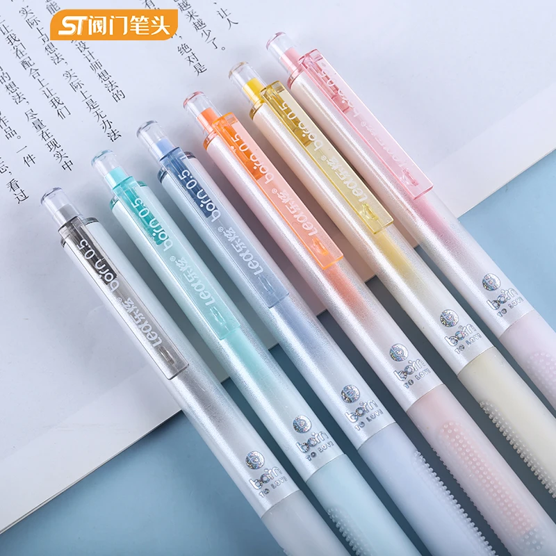 乐炫刷题笔专用高颜值速干ST毛刷按动中性笔ins日系学生考试笔0.5