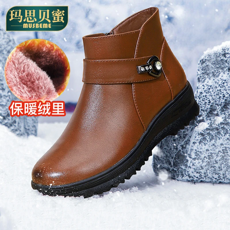 秋冬季真皮靴子妈妈款加绒短靴软底大码皮鞋中老年平底防滑女棉鞋