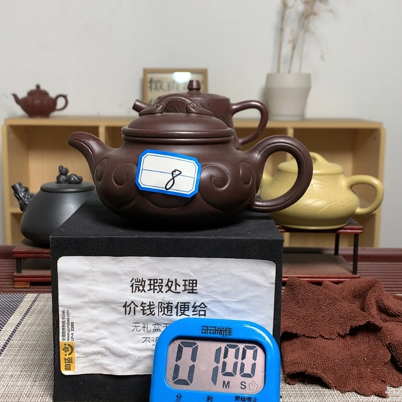 【闪购商品】紫砂茶壶t**z