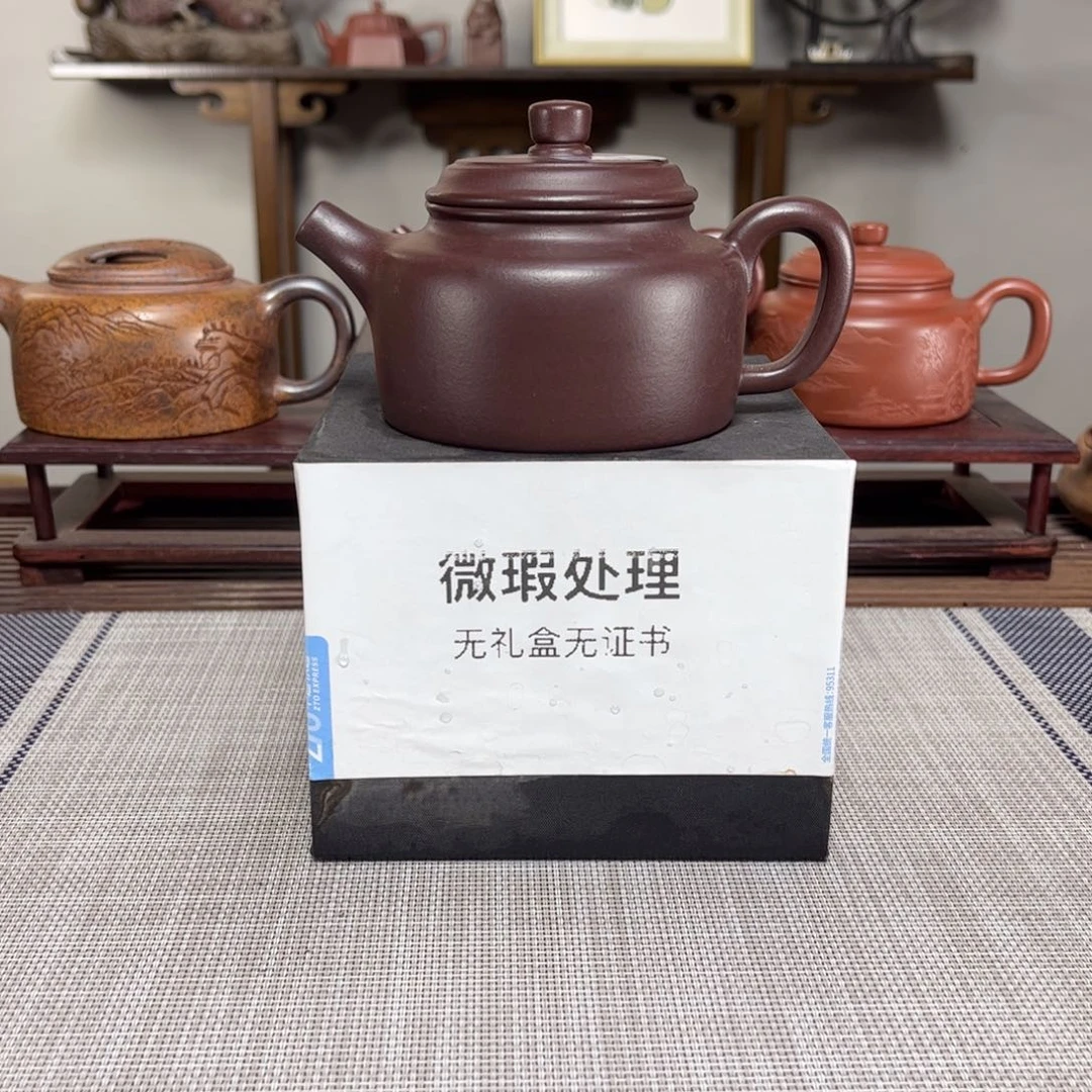 紫砂茶壶I微瑕处理