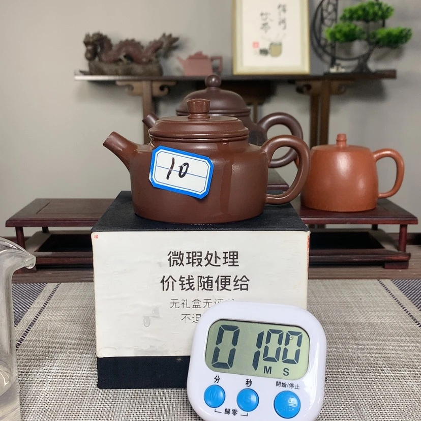 【闪购商品】紫砂茶壶用****3